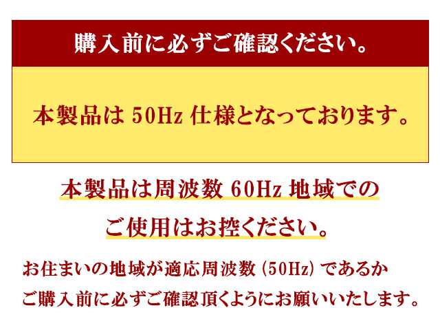 電動ウインチ 小型ホイスト クレーン 50Hz 最大能力250kg 家庭用100V 強力小型 出張先や現場ですぐに使える移動式 吊り下げ式の通販はau  PAY マーケット - 車とバイクの整備用工具 PeroTools | au PAY マーケット－通販サイト