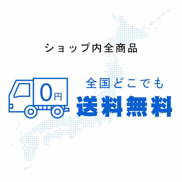 スマッシュフィルム ミニ 0.3M×30M 12本セット 車両用 保護フィルム 養生フィルム 車 自動車 バンパー ボディ サイドミラー 傷 落下物  の通販はau PAY マーケット 車とバイクの整備用工具 PeroTools au PAY マーケット－通販サイト