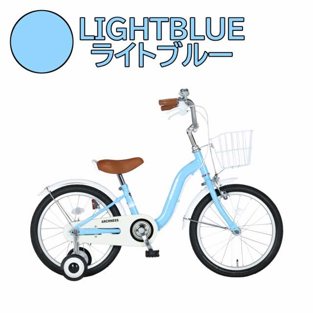 本州 送料無料 18インチ 補助輪 カゴ 子ども キッズ ジュニア 自転車 ...