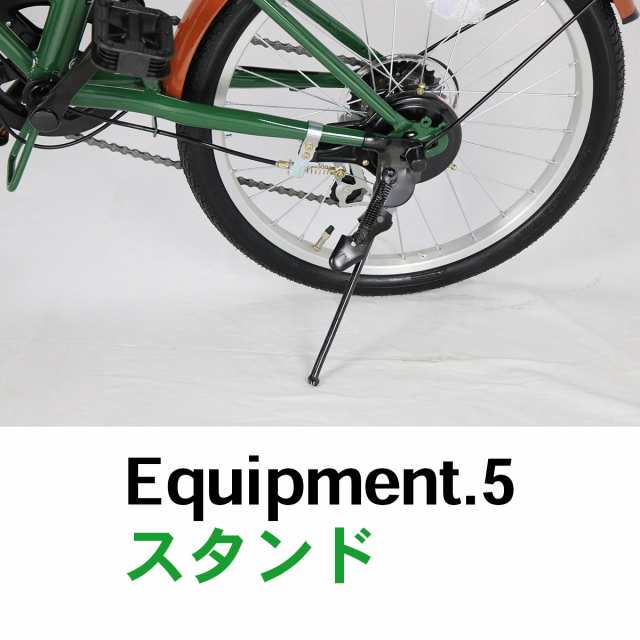 ACE BUDDY 206-5 20インチ 折りたたみ 自転車 シマノ 6段変速 カギ ライト カゴ 本州 送料無料 Aitonの通販はau PAY  マーケット - アイトン株式会社