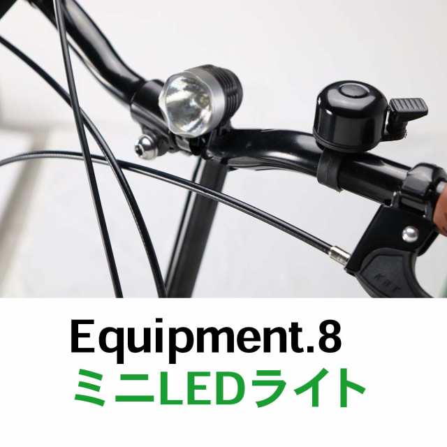 ACE BUDDY 206-5 20インチ 折りたたみ 自転車 シマノ 6段変速 カギ ライト カゴ 本州 送料無料 Aiton