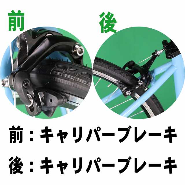 適応体重クロスバイク 700C 27インチ シマノ 7段変速機自転車