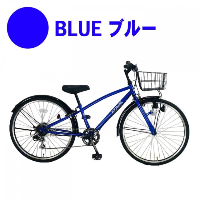 自転車　6ギア　WISLEY 青 自転車 6ギア WISLEY 青