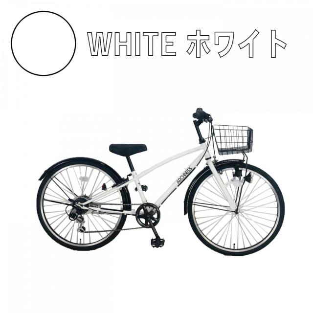 FORTERA/フォルテラ 自転車 シティサイクル 24インチ 6段変速 LEDライト自動点灯 前カゴ 白 ホワイト FORTERA/フォルテラ 自転車 シティサイクル 24インチ 6段変速 LED