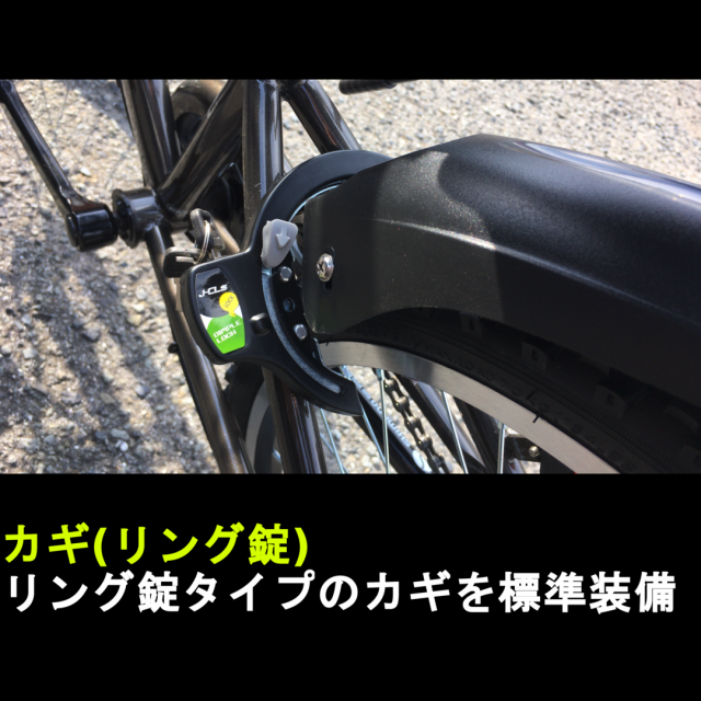 60％OFF】 自転車 ジュニア キッズ 子ども ライト 24インチ 6段変速機