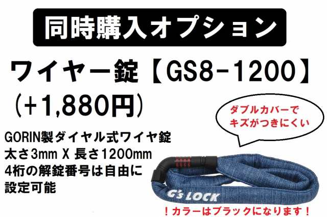 クロスバイク 700C 700×28C 27インチ シマノ 7段変速機搭載 おしゃれ ...