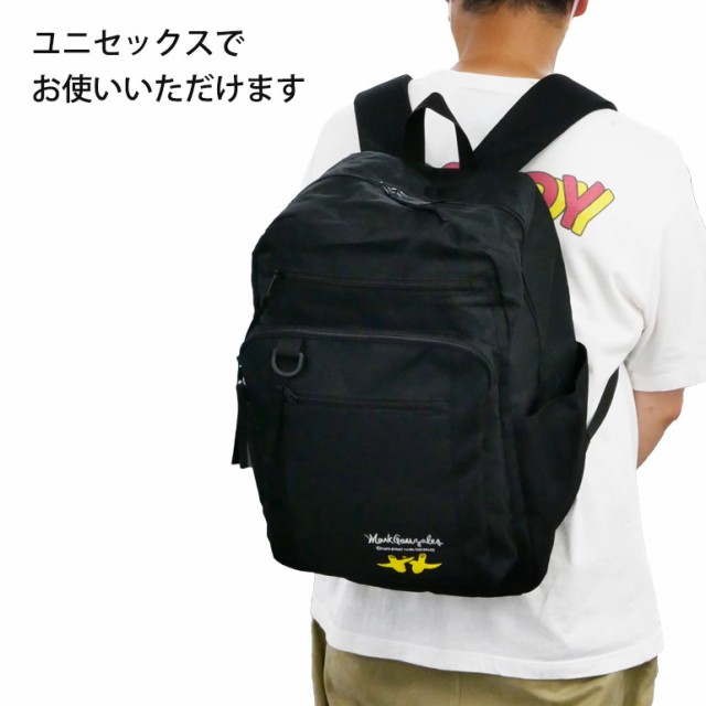 マークゴンザレス リュック メンズ  通学 スクール B4 出ポケ 28L