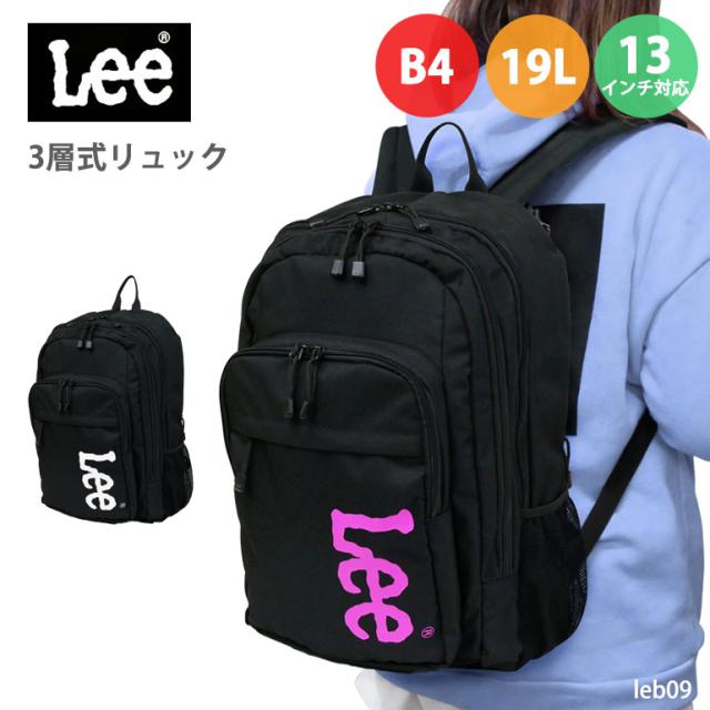 Lee リー リュック B4 デイパック バックパック 学生 中学生 高校生 大学生 通学 スクール 学校 3層 PC タブレット 19L モバイルポケット クッションポケット 撥水 ポリエステル ブランド カジュアル スポーティ ロゴ 男女兼用 ユニセックス ブラック 黒 leb09 7,590円