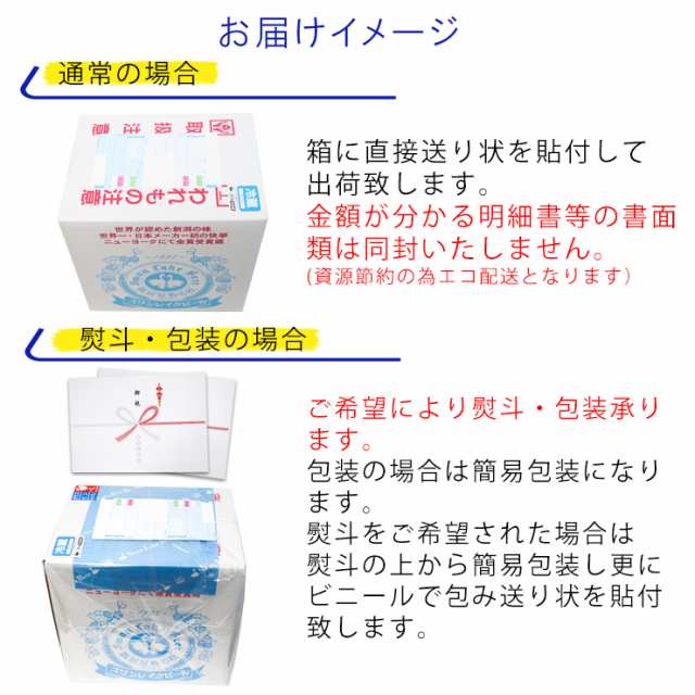 ビール ギフト クラフトビール 飲み比べ 世界一受賞 ポーターと