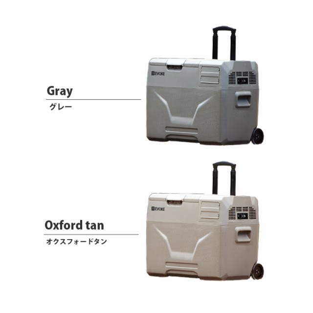 【最安値】EVOKE ポータブル冷蔵庫　車載冷蔵庫　30L 車載冷凍庫