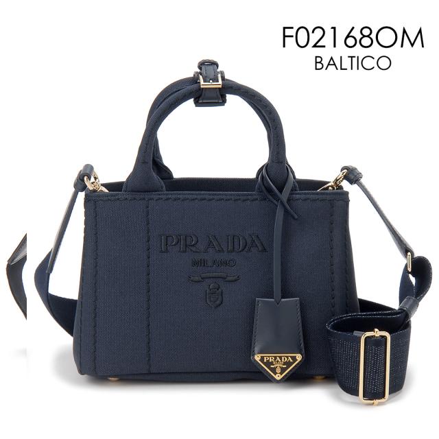 PRADA プラダ ハンドバッグ レディース 1BA0382CYA ミニハンドバッグ_6