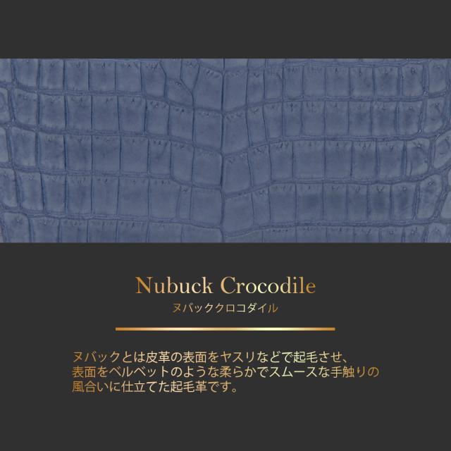 ヌバック クロコダイル 二つ折り財布 マネークリップ RDOC237 RODANIA ロダニア 高級皮革 高級財布_2