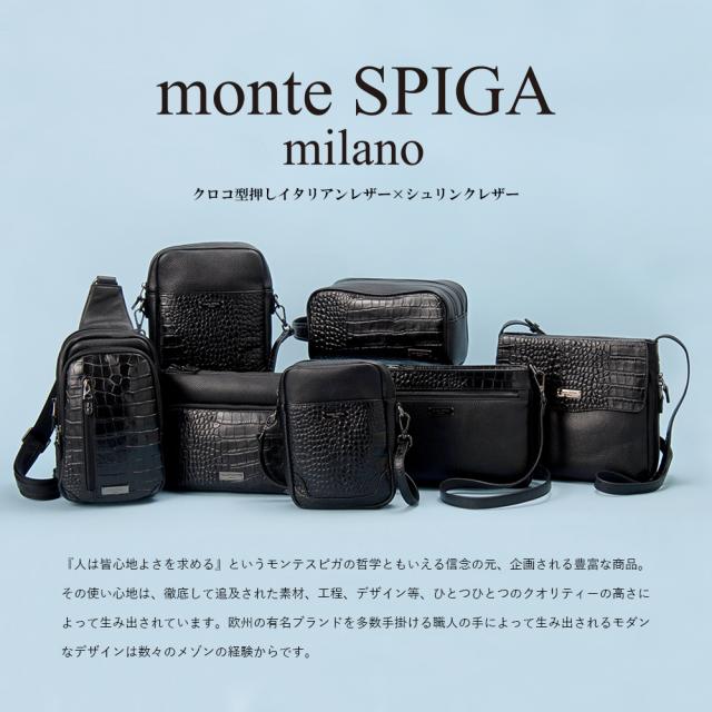 monte SPIGA モンテスピガ ショルダーバッグ メンズ ブラック イタリアンレザー MOSMTP019SBK_6