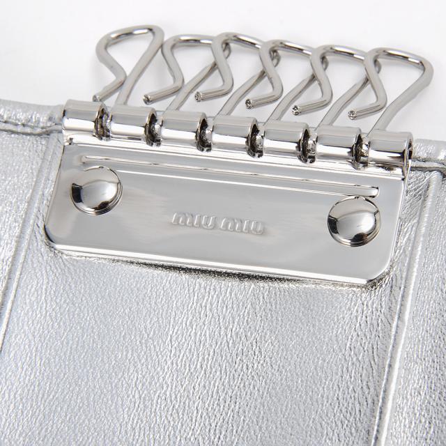 MIU MIU ミュウミュウ キーケース シルバー 5PG004 AFPP F0118 マテラッセ_3