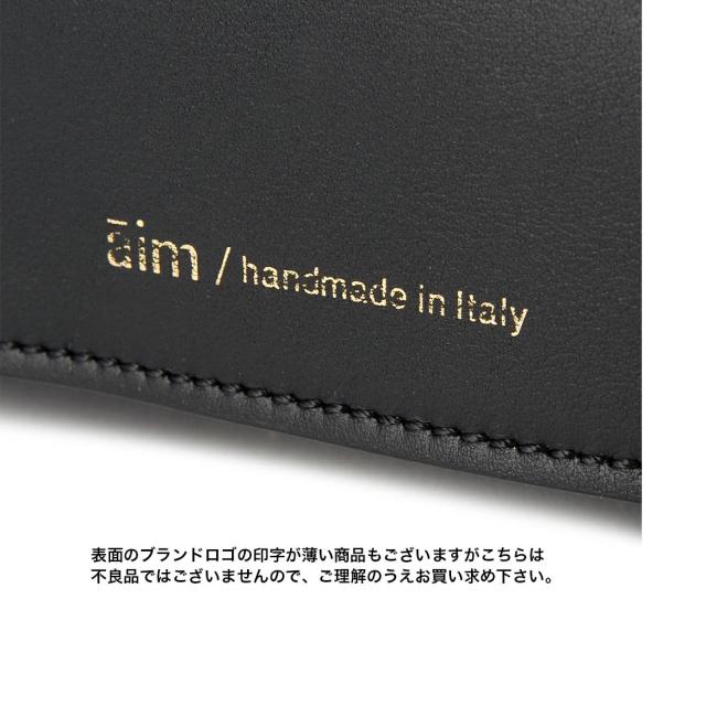 aim エイム ハンドバッグ レディース 002TGC ソフィア_14