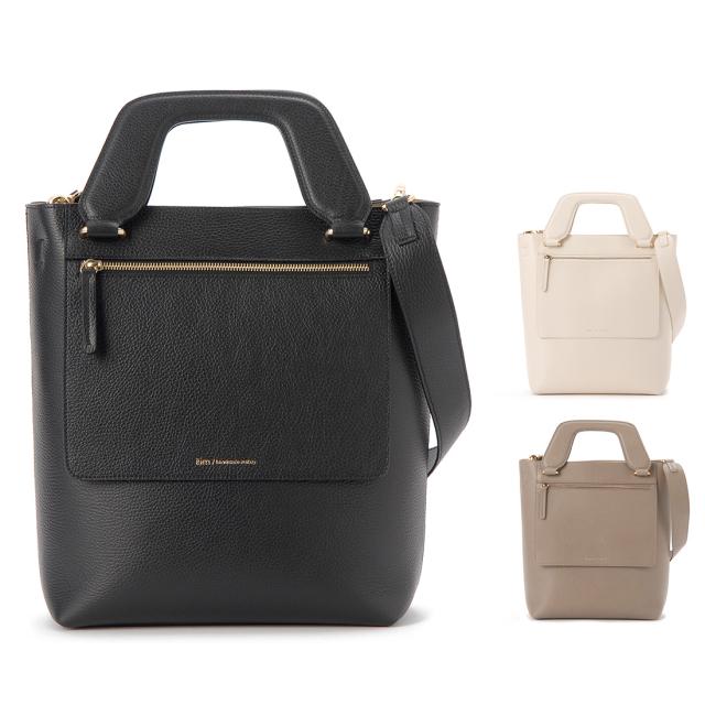 aim エイム ハンドバッグ レディース 002TGC ソフィア