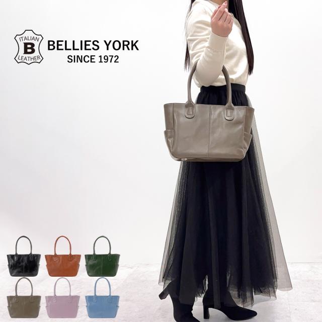 公式 BELLIES YORK ベリーズヨーク イタリアンレザー トートバッグ レディース 牛革 本革 BYHL10925