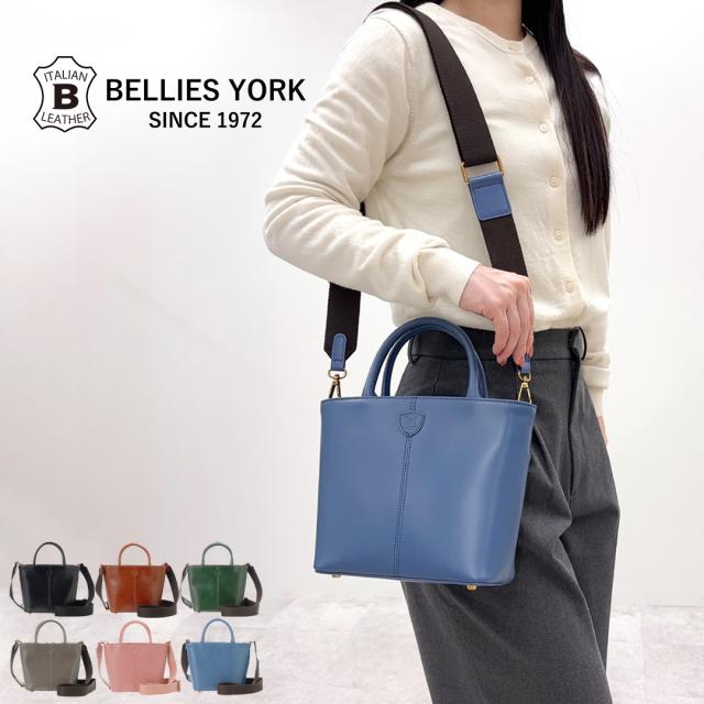 公式 BELLIES YORK ベリーズヨーク ショルダーバッグ レディース 牛革 本革 BYHLB11152