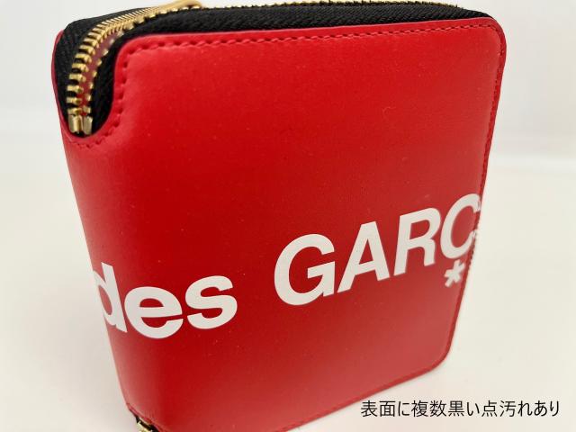訳あり　正面全体、内側小銭入れのかぶせに複数黒い点汚れあり　COMME des GARCONS コムデギャルソン 二つ折り財布 レッド SA2100HL RED_5