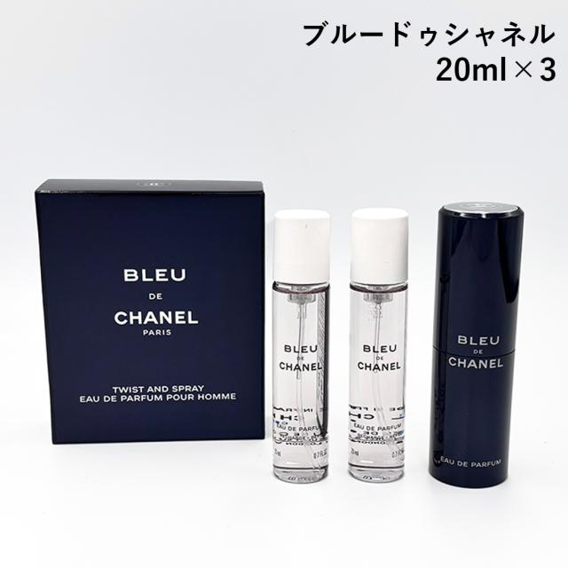 シャネル NO.19 オードパルファム 100ml CHANEL No.19 EDP オードゥ
