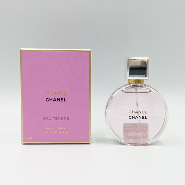 CHANEL シャネル チャンス オータンドゥル EDP オードパルファム 35ml レディース 香水