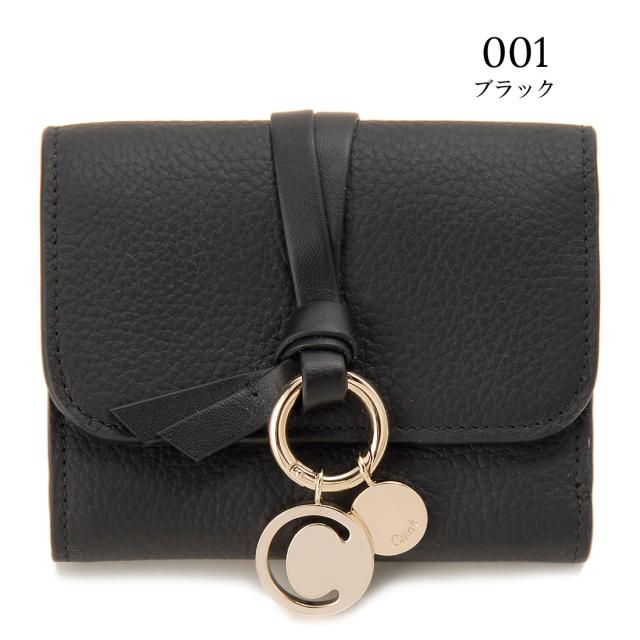 訳あり 小銭入れかぶせ内側左に薄っすらと汚れあり Chloe クロエ