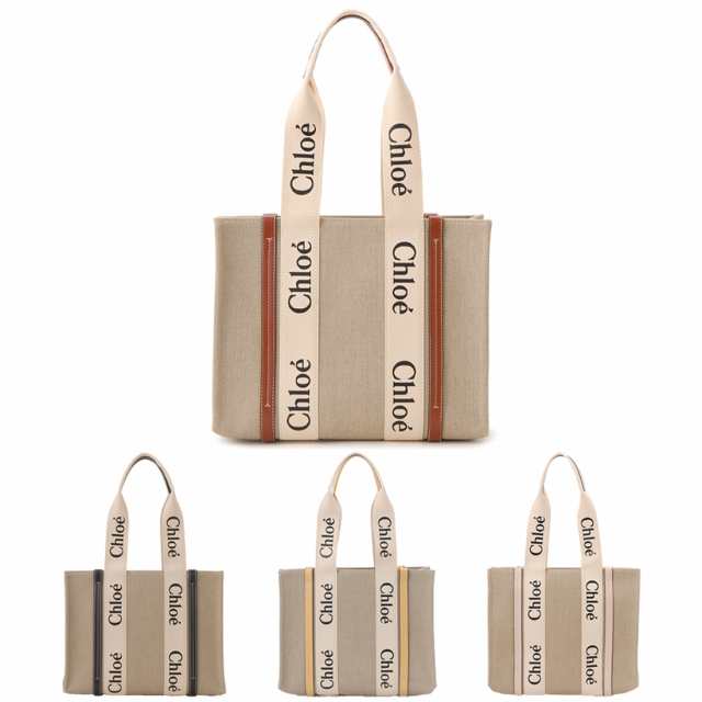 Chloe クロエ トートバッグ レディース 22AS383 I26 WOODY ウッディ