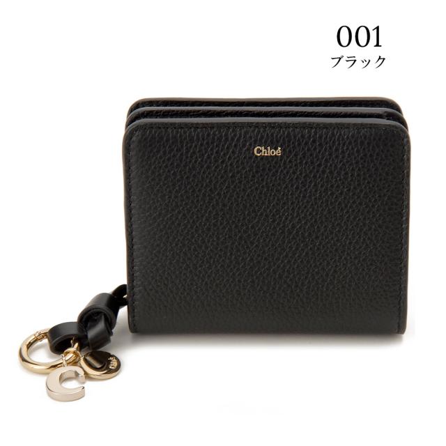 Chloe クロエ 二つ折り財布 レディース CHC22WP765 F57 ALPHABET  