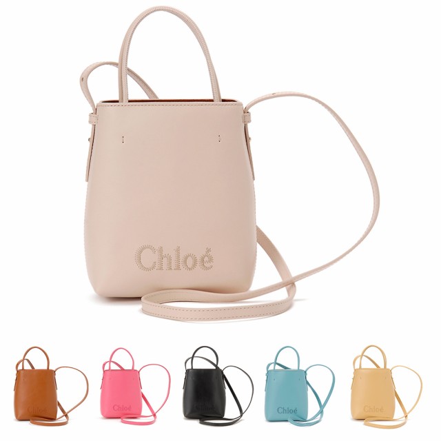 Chloe クロエ ショルダーバッグ レディース CHC23UP873 I10 CHLOE SENSE クロエセンス