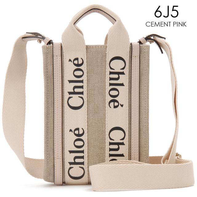 Chloe クロエ ショルダーバッグ レディース 24AP243 I26 WOODY ウッディ_1