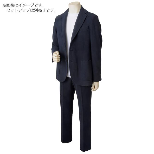 CIRCOLO1901 チルコロ1901 パンツ メンズ ネイビー CN4443 851 PANTSの