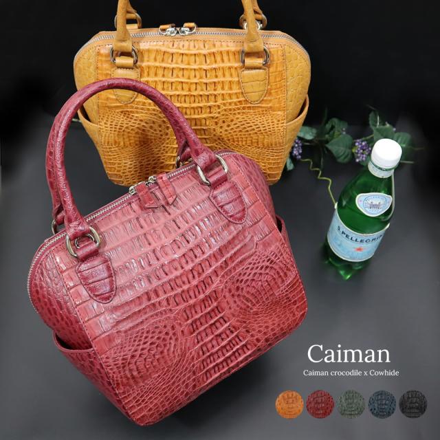 カイマンワニ×牛革コンビ 2WAYバッグ ワニ革 本革 RODANIA ロダニアの通販は 8,232円