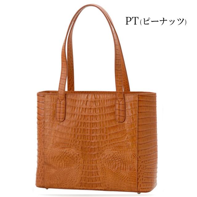 カイマンワニ革×牛革 トートバッグ レディース ワニ革 本革 RODANIA 