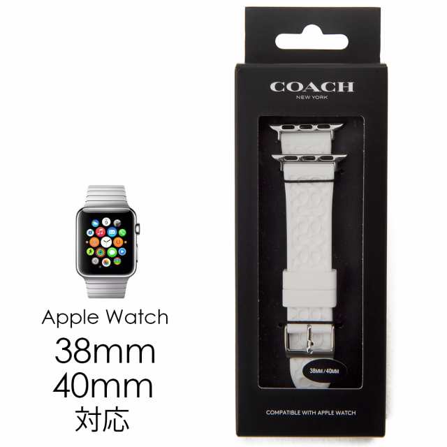 COACH コーチ 腕時計 替えベルト 14700050 アップルウォッチ バンド