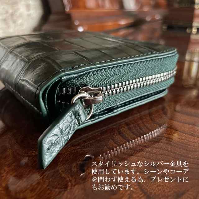 展示品 高級 クロコダイル H金具 二つ折り長財布 エキゾチックレザー