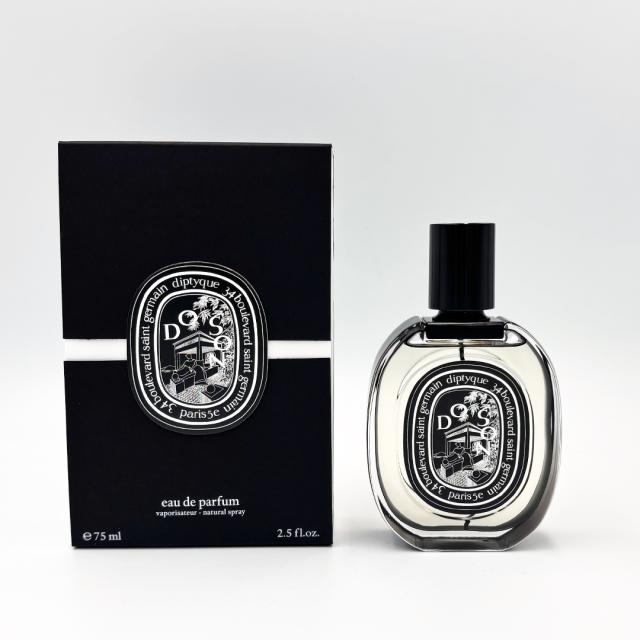 GIVENCHY(ジバンシイ) 【数量限定】ジェントルマン オーデパルファム