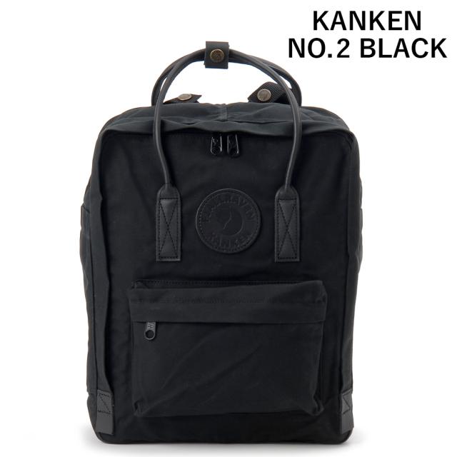 フェールラーベン FJALL RAVEN リュック レディース メンズ ブラック 23567 550 KANKEN NO. 2 BLACK 16,132円