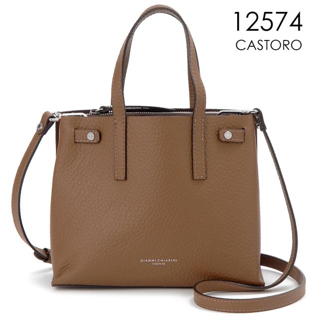 GIANNI CHIARINI ジャンニキャリーニ ショルダーバッグ レディース 10965RNGDBL ALTEA S_2