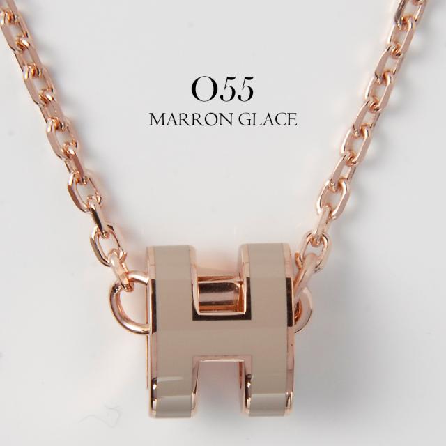エルメス Hermes 首飾り レディース H147992F ミニ受けが良いH シャンデリア