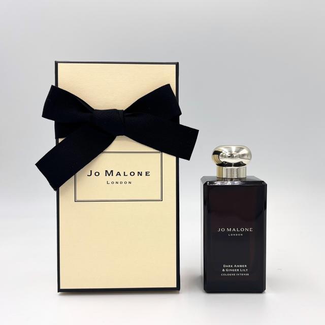 JO MALONE ジョーマローン ダークアンバー&ジンジャーリリー JO MALONE ジョーマローン ダークアンバー&ジンジャーリリー
