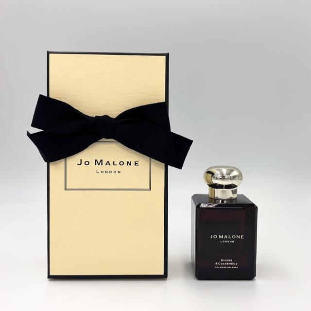JO MALONE ジョーマローン ヒノキ&シダーウッド コロンインテンス EDC 50ml レディース メンズ 香水