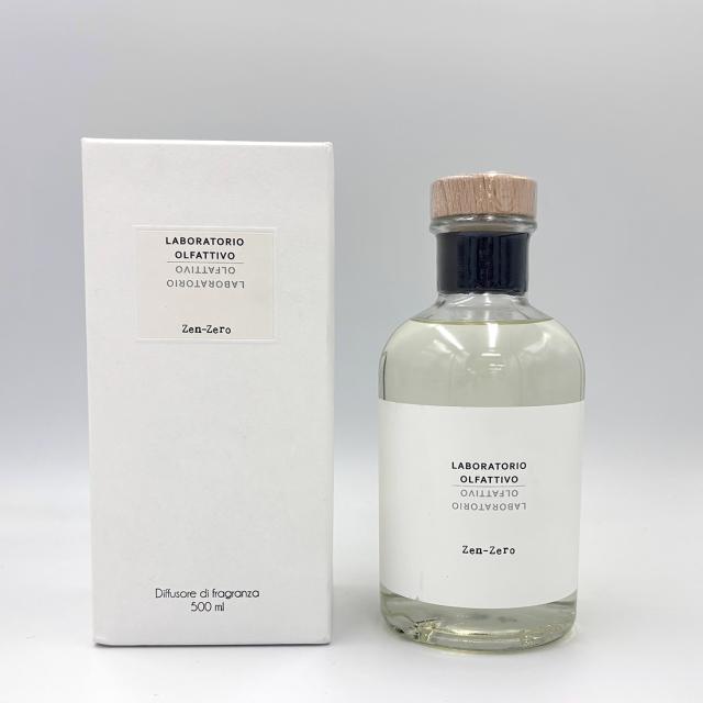 ラボラトリオ・オルファティーボ LABORATORIO OLFATTIVO ルーム