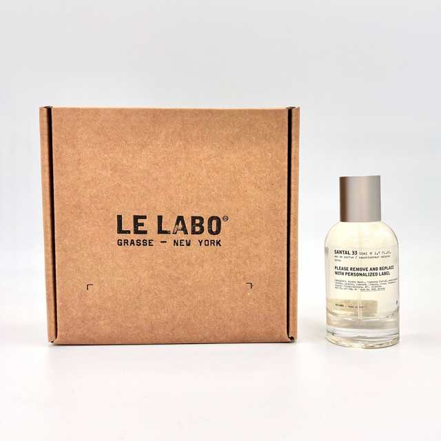 LE LABO ル ラボ サンタル33 EDP オードパルファム 50ml メンズ レディース 香水