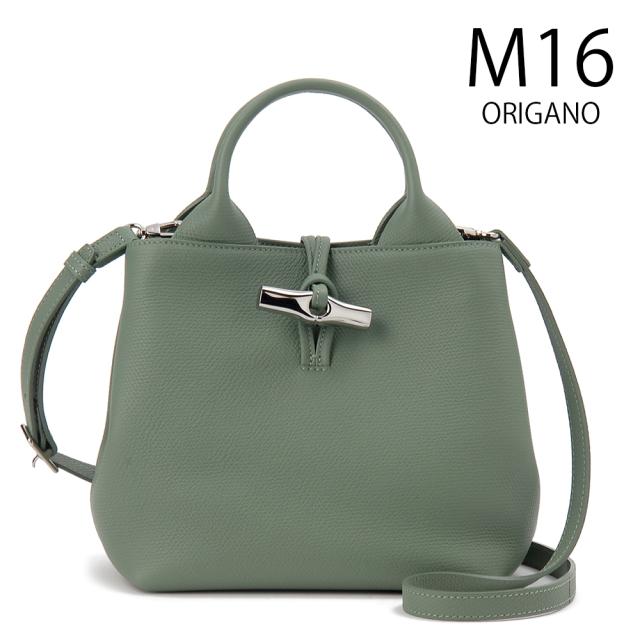 訳あり　ハンドル上部に傷あり　ロンシャン LONGCHAMP ハンドバッグ ブラウン レディース 10273HFP371 ROSEAU_3