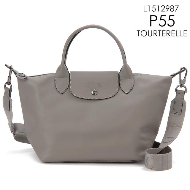 LONGCHAMP ロンシャン トートバッグ レディース L1512987 プリアージュ