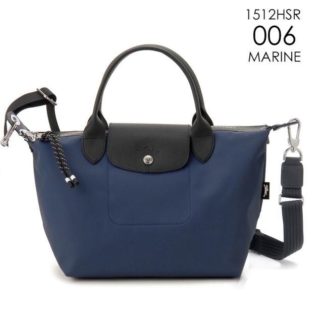 LONGCHAMP ロンシャン ハンドバッグ 1512HSR プリアージュ S エナジー_3