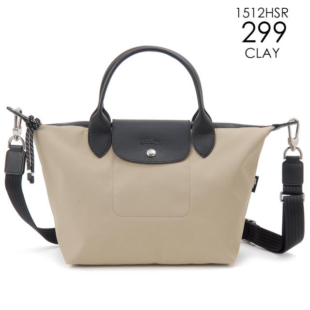 LONGCHAMP ロンシャン ハンドバッグ 1512HSR プリアージュ S エナジー_6