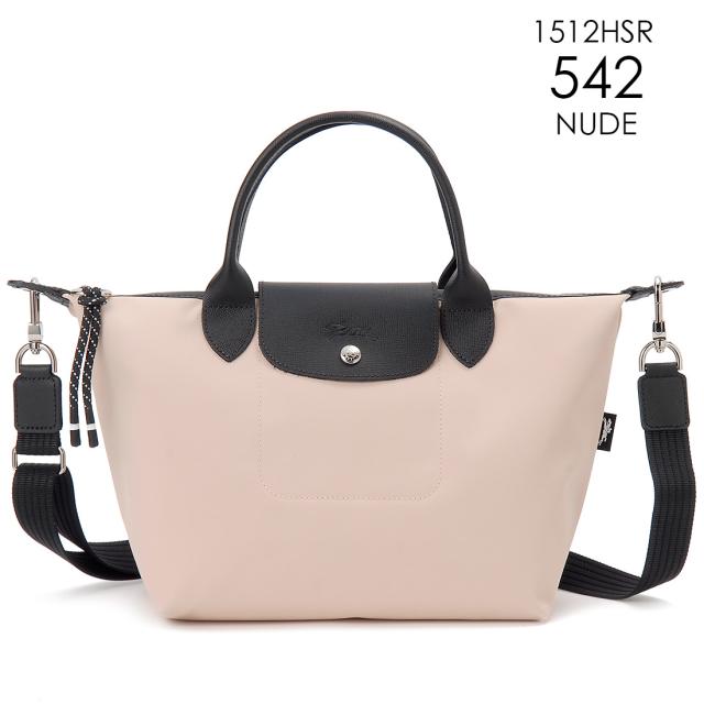LONGCHAMP ロンシャン ハンドバッグ 1512HSR プリアージュ S エナジー_4