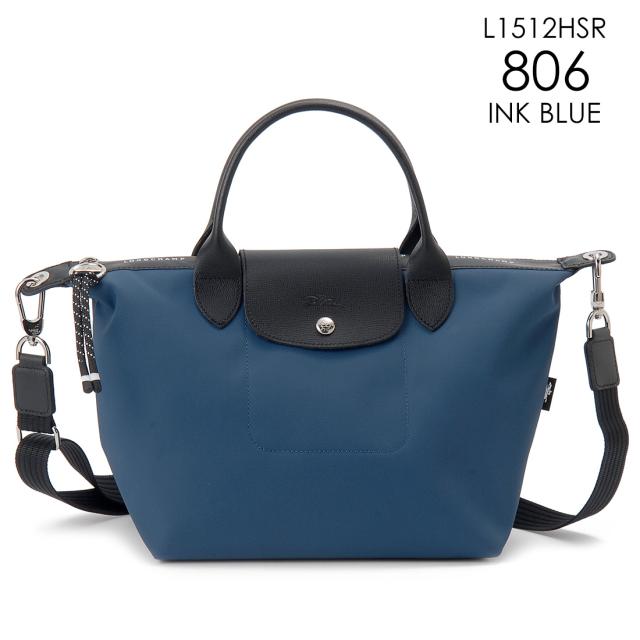 LONGCHAMP ロンシャン ハンドバッグ 1512HSR プリアージュ S エナジー_8