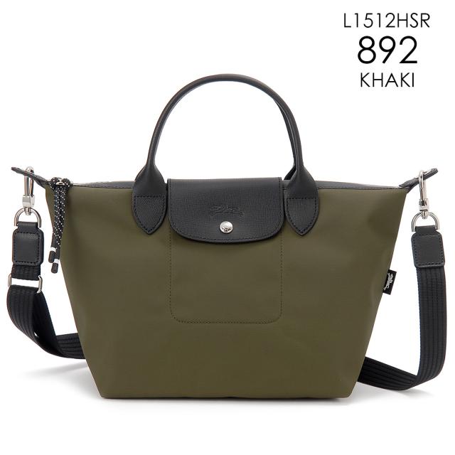 LONGCHAMP ロンシャン ハンドバッグ 1512HSR プリアージュ S エナジー_5